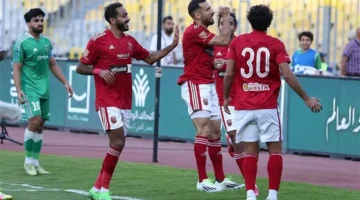 الأهلي في مواجهة حاسمة أمام الاتحاد السكندري لمطاردة صدارة الدوري.. الموعد والقناة الناقلة